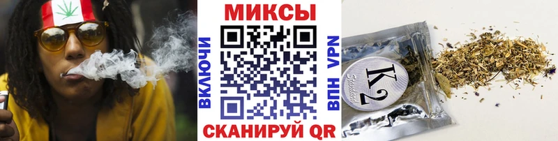 БУТИРАТ оксибутират наркотики Починок