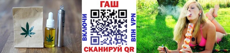 цена наркотик  Починок  Canna-Cookies марихуана 