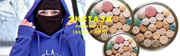 MESCALINE Нея