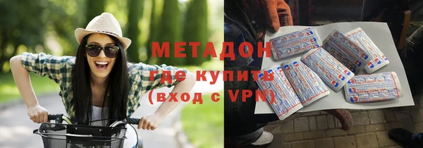 кокаин колумбия Нефтекумск