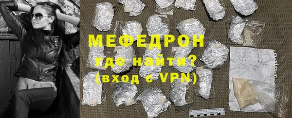 кокаин колумбия Нефтекумск