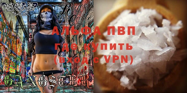 кокаин колумбия Нефтекумск
