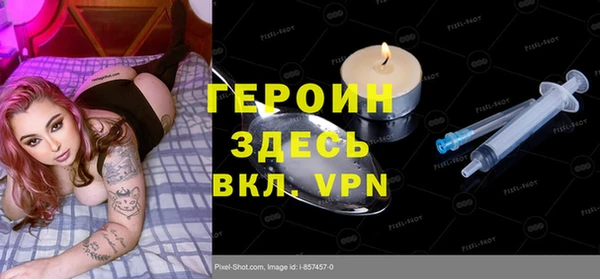 mdma Нефтегорск