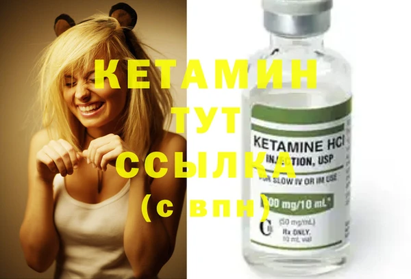 mdma Нефтегорск