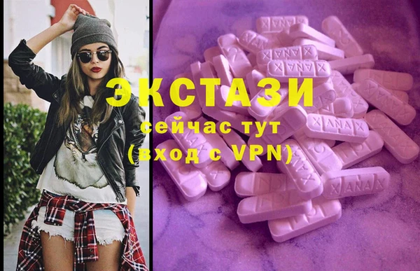 MESCALINE Нея