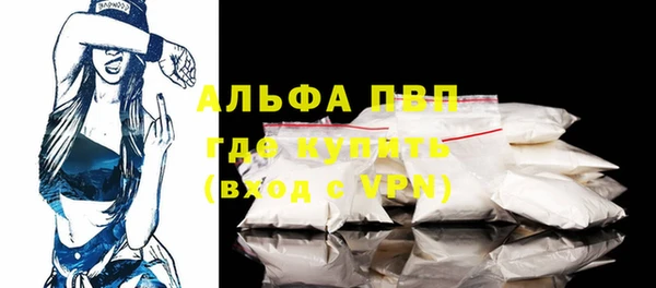 MESCALINE Нея