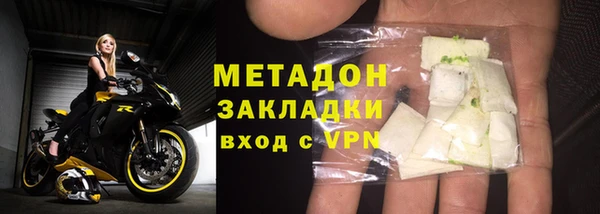 кокаин колумбия Нефтекумск