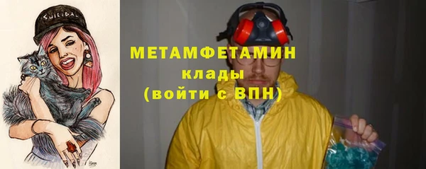кокаин колумбия Нефтекумск