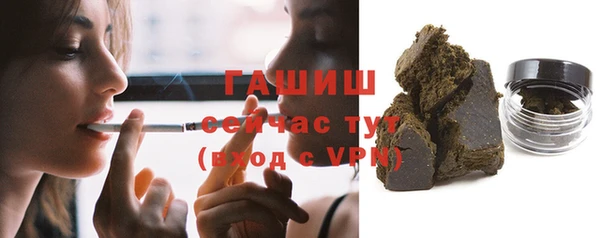 MESCALINE Нея