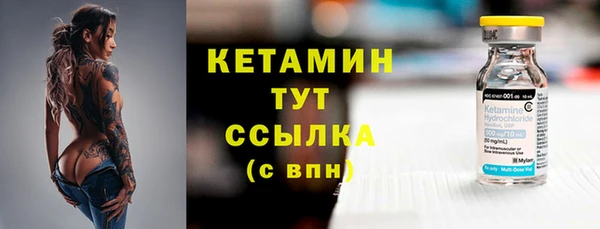 кокаин колумбия Нефтекумск