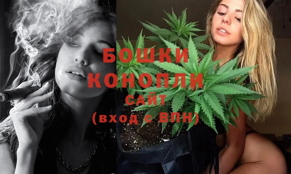 MESCALINE Нея
