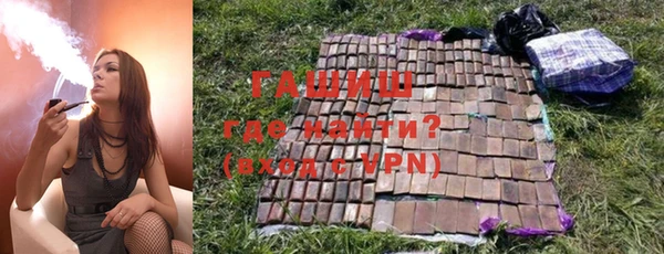 mdma Нефтегорск