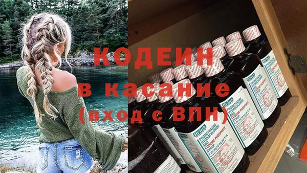 mdma Нефтегорск