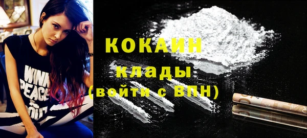 mdma Нефтегорск