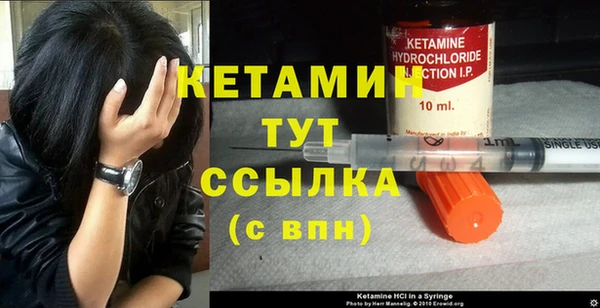 mdma Нефтегорск