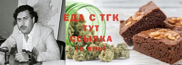 mdma Нефтегорск