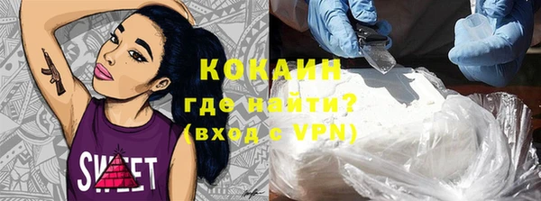 MESCALINE Нея
