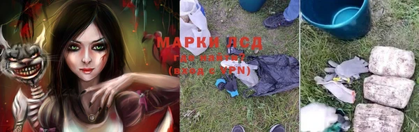 mdma Нефтегорск