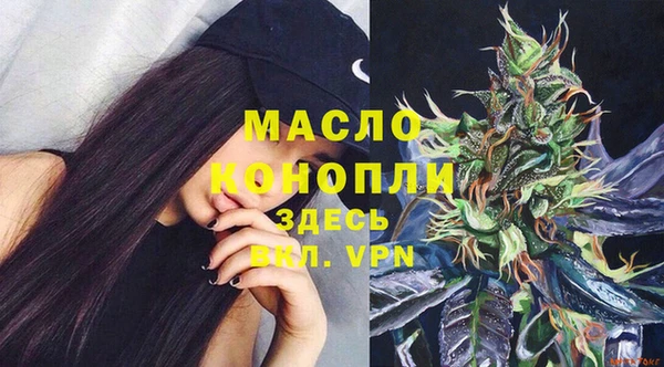 кокаин колумбия Нефтекумск