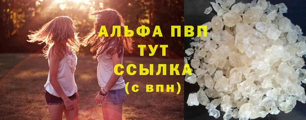 mdma Нефтегорск