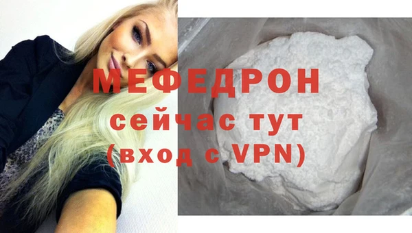 кокаин колумбия Нефтекумск