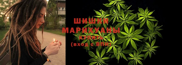 mdma Нефтегорск